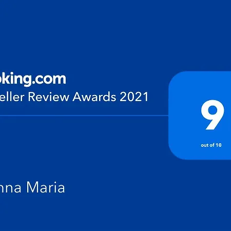 Апартаменты Nonna Maria *